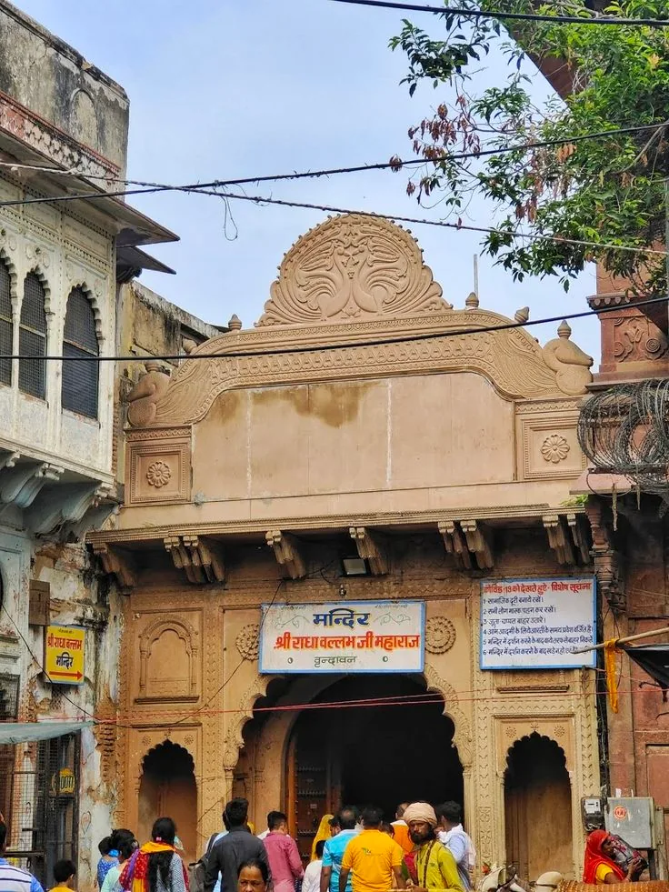 Divine Temple of Vrindavan, Mathura, Nandgaon, Barsana