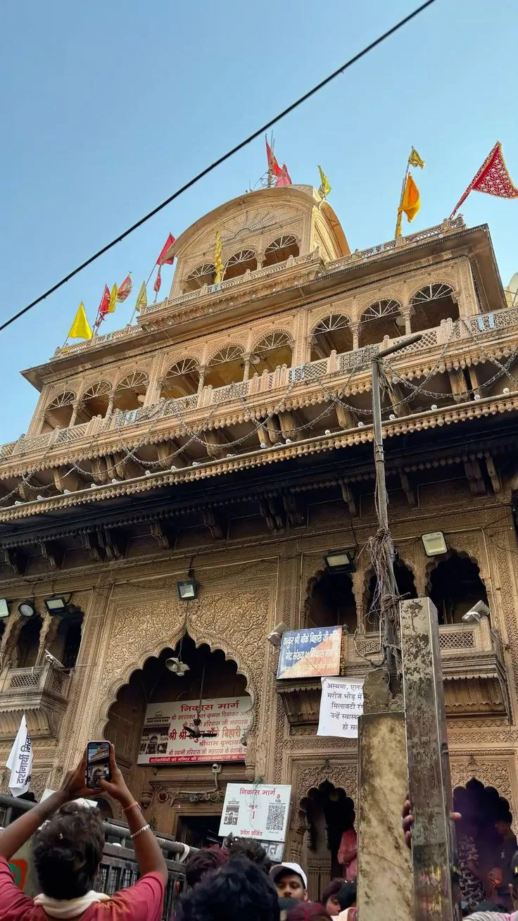 Shri Banke Bihari Mandir