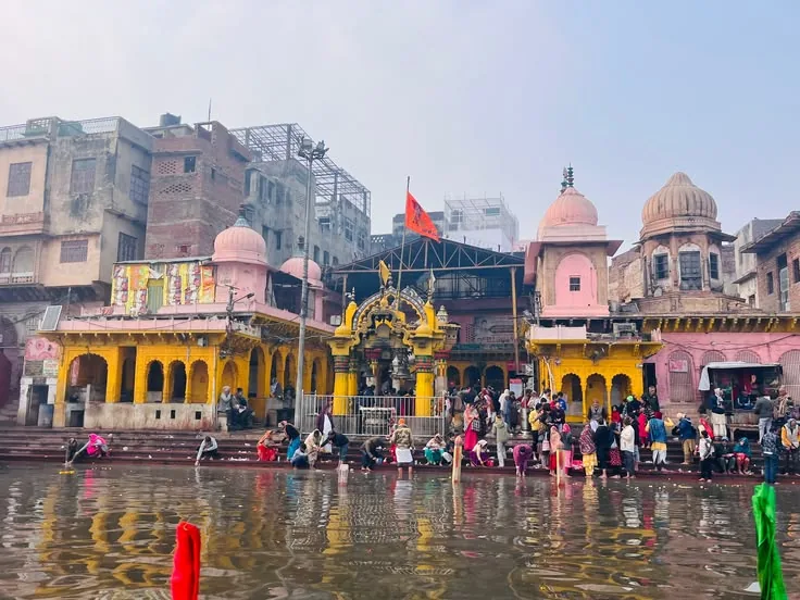 Mathura