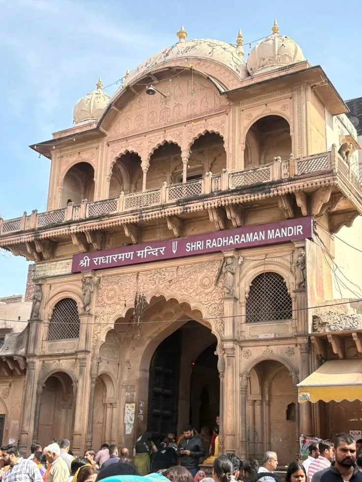 Radha Raman Temple
